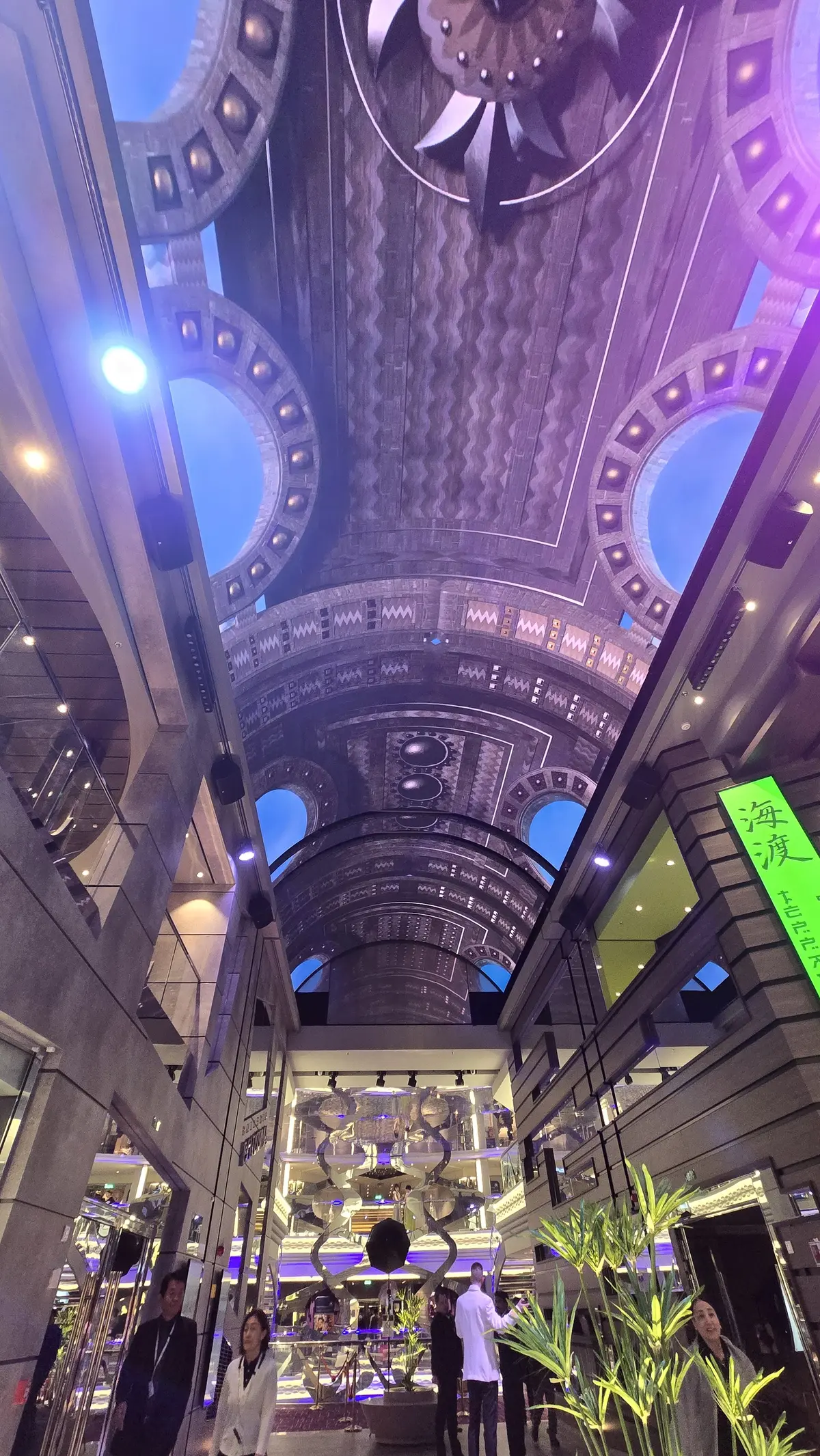 家族で楽しむクルーズ旅行！　MSCベリッの画像_2