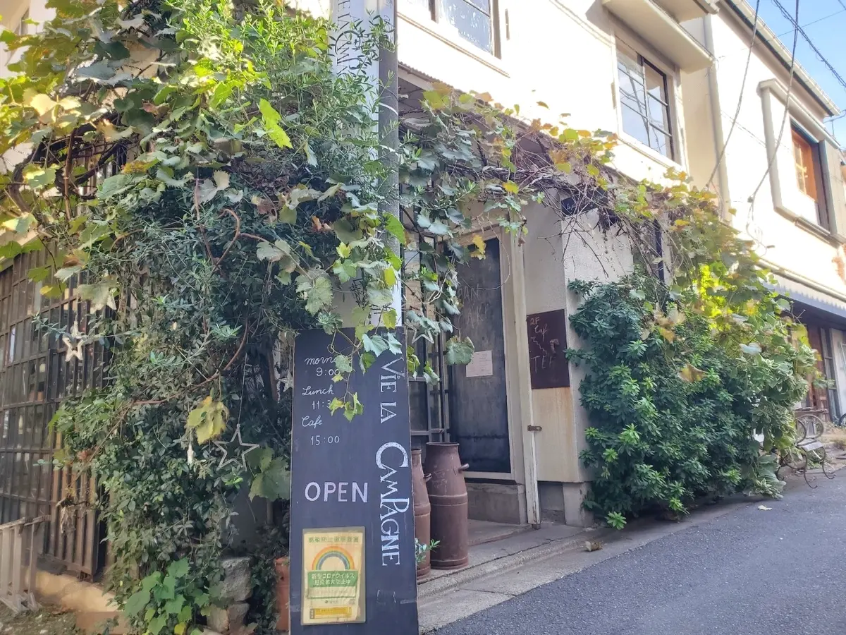 中目黒、モーニング、ラ・ヴィア・ラ・カンパーニュ、40代ファッション、スタイルデリ