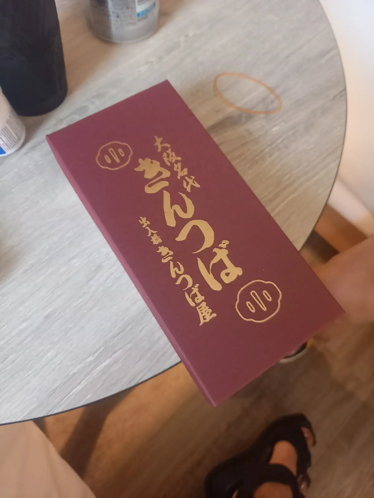 出入橋きんつば屋