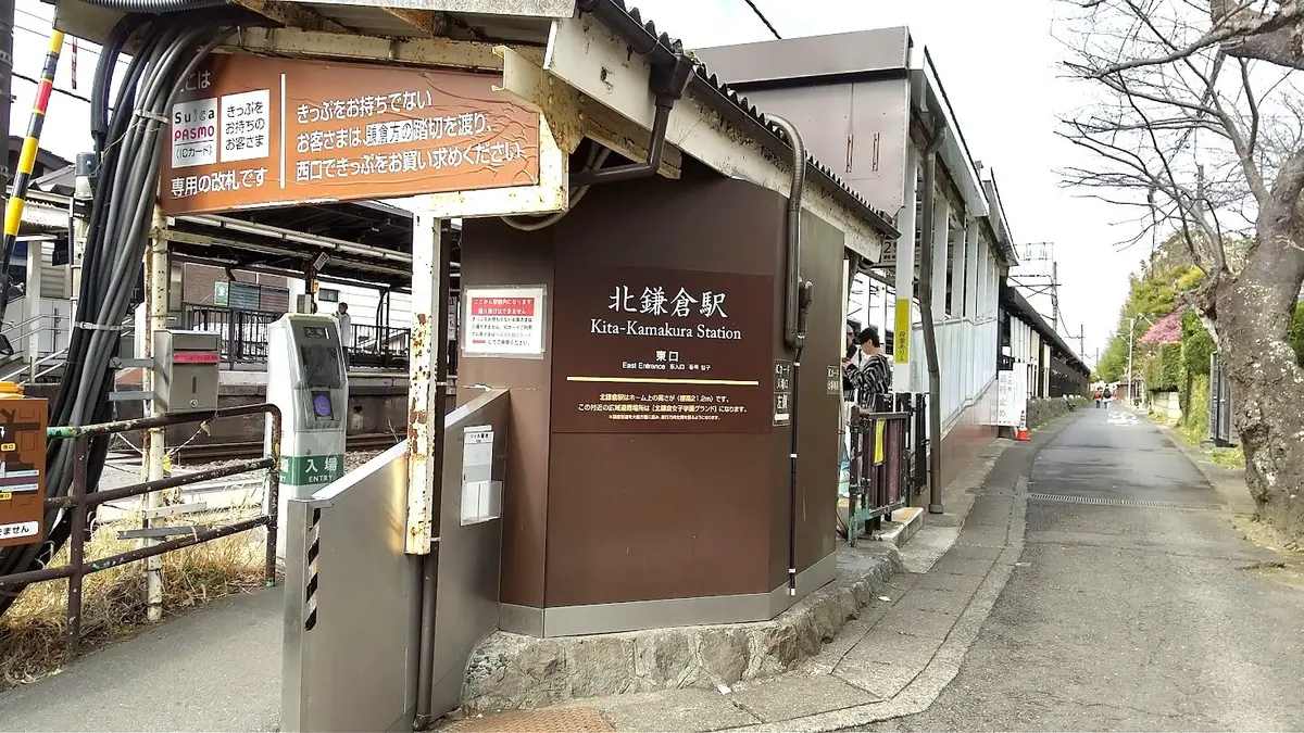 3日目最終日　スタートは金曜午後！2泊3の画像_1