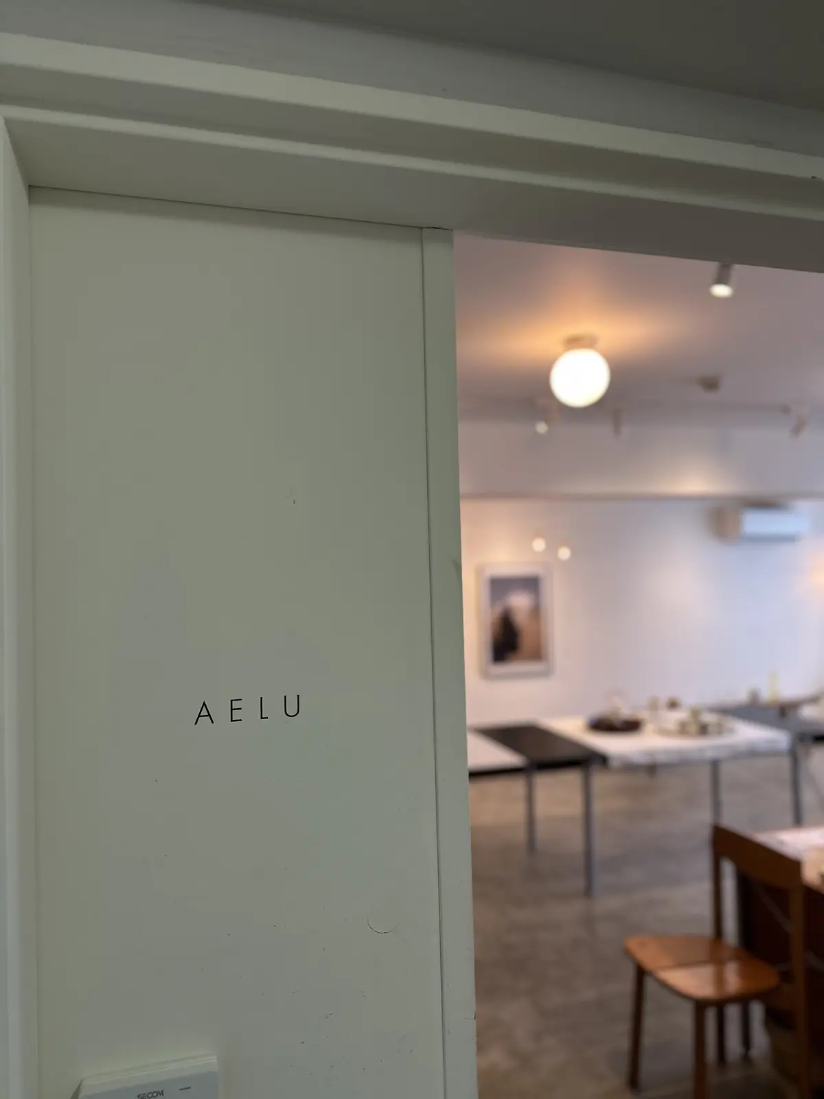 久しぶりの再会は、代々木上原巡りの画像_10