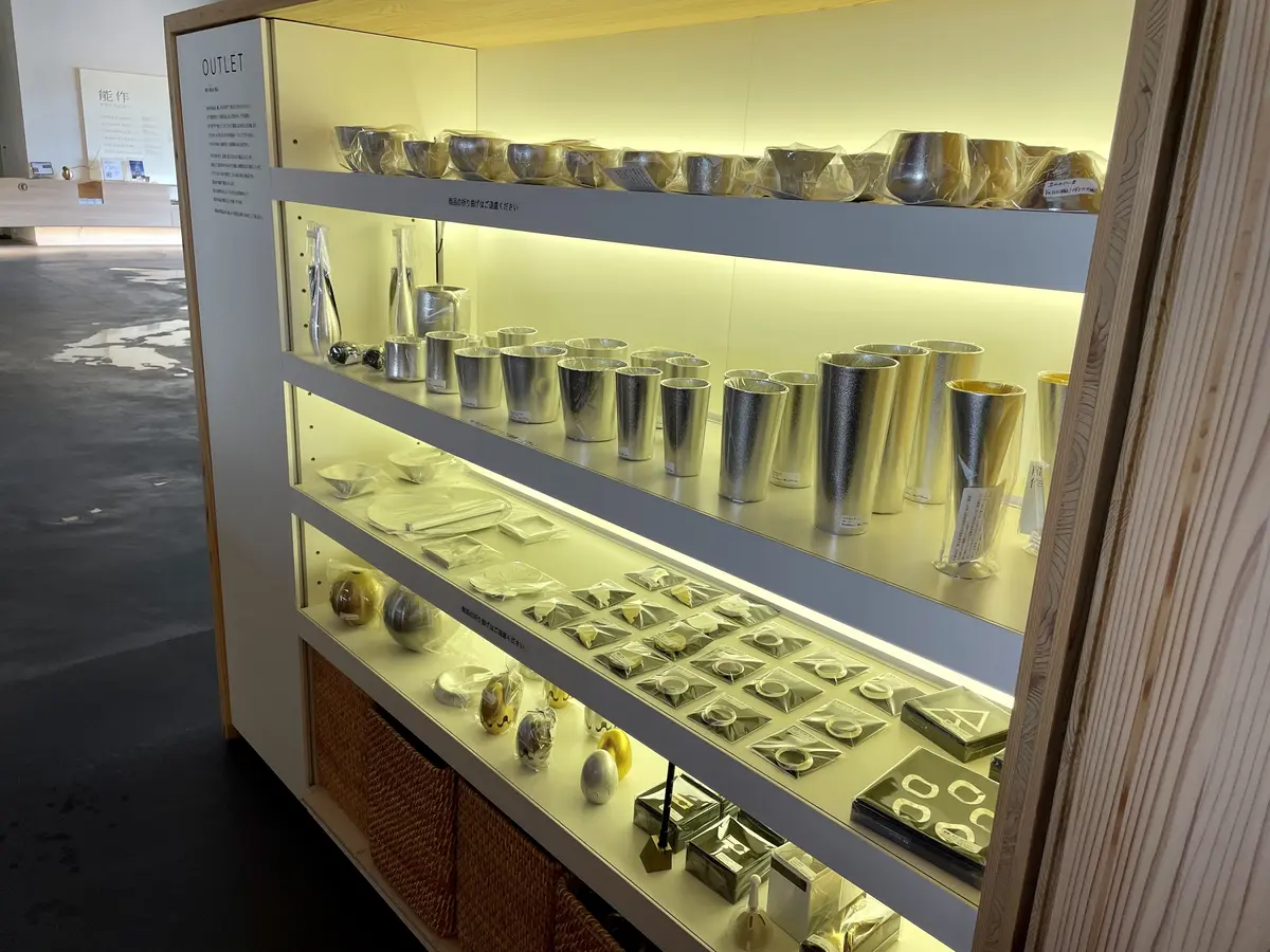 錫のタンブラー