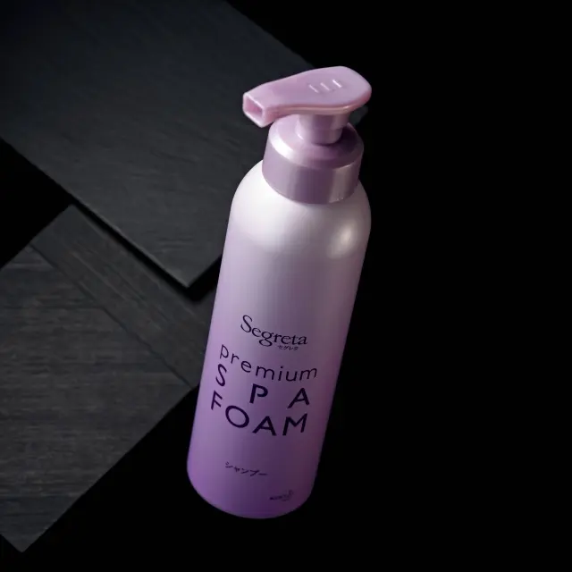 セグレタ プレミアムスパフォーム シャンプー