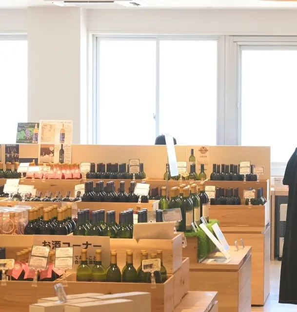 ワインショップ