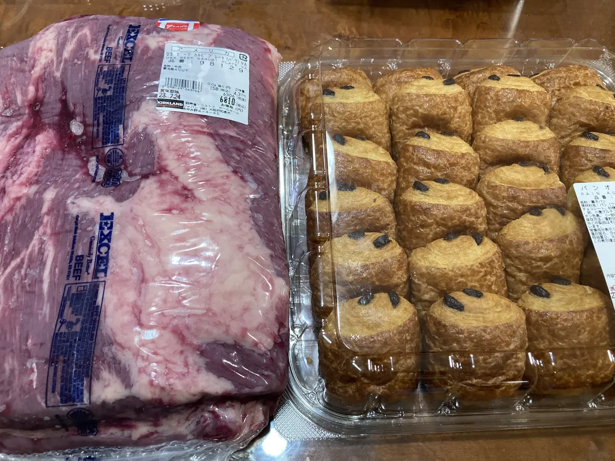 ローストビーフ　自家製　