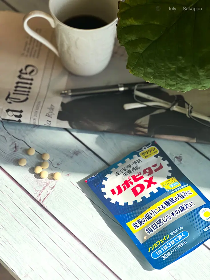 【美の逸品】Jマダムのビューティー事情🥸の画像_10