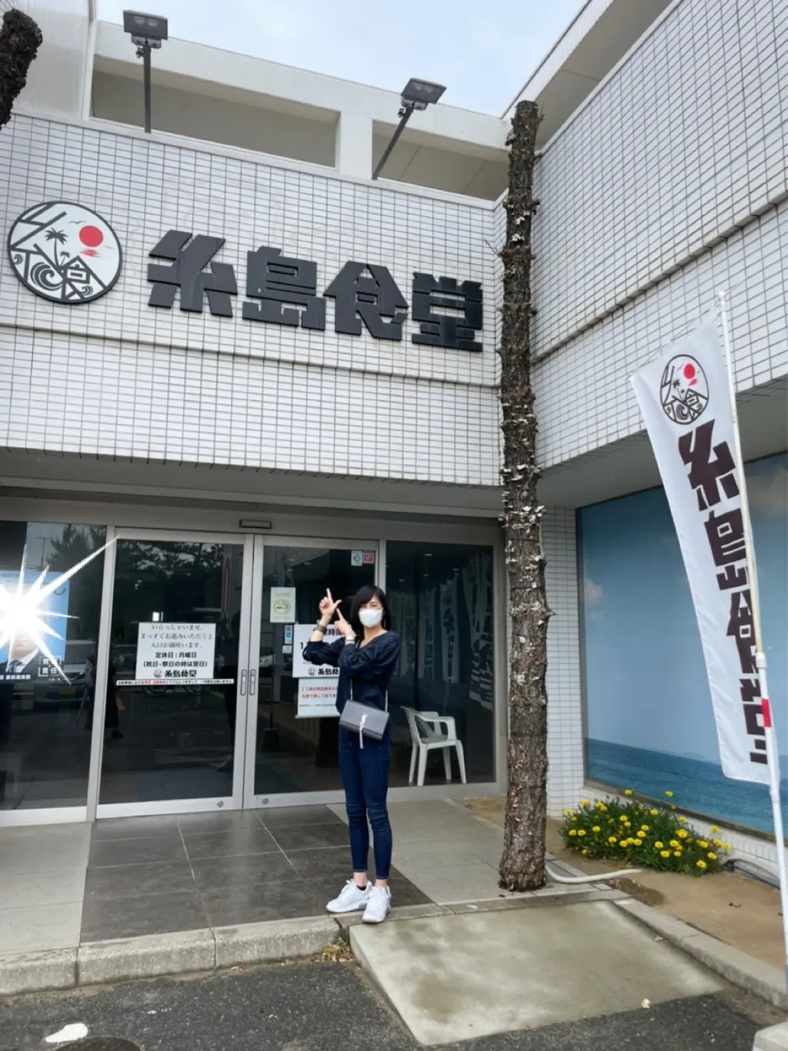 母娘、福岡満喫の旅②〜糸島から市内観光まの画像_2