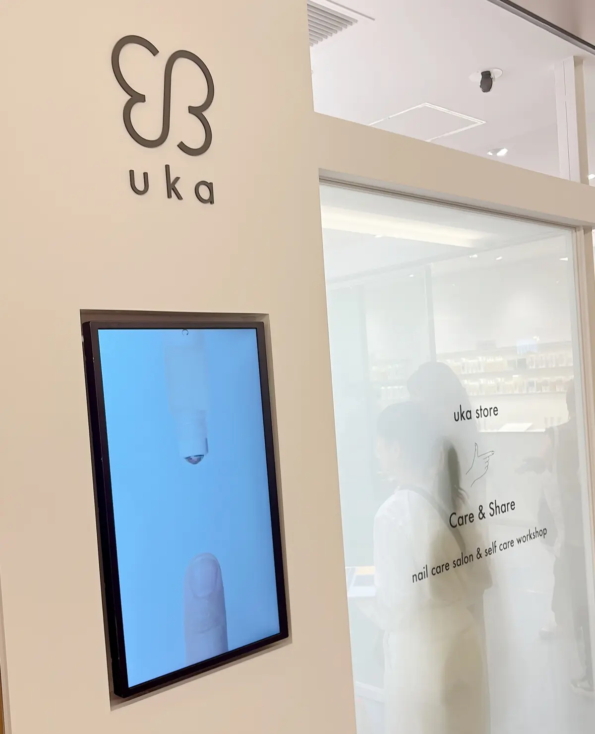 ニュウマン高輪　「ウカ ストア ケア アンド シェア」は、ウカ初のネイルケア専門サロン併設のストア