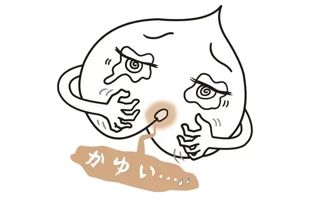 洗いすぎでバリア機能低下してしまう「おしりの穴」のかゆみ。原因&対処法とは？