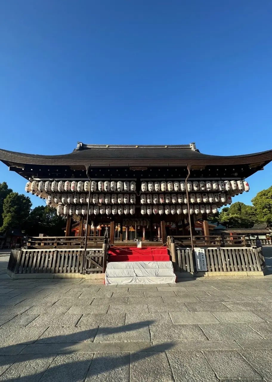八坂神社