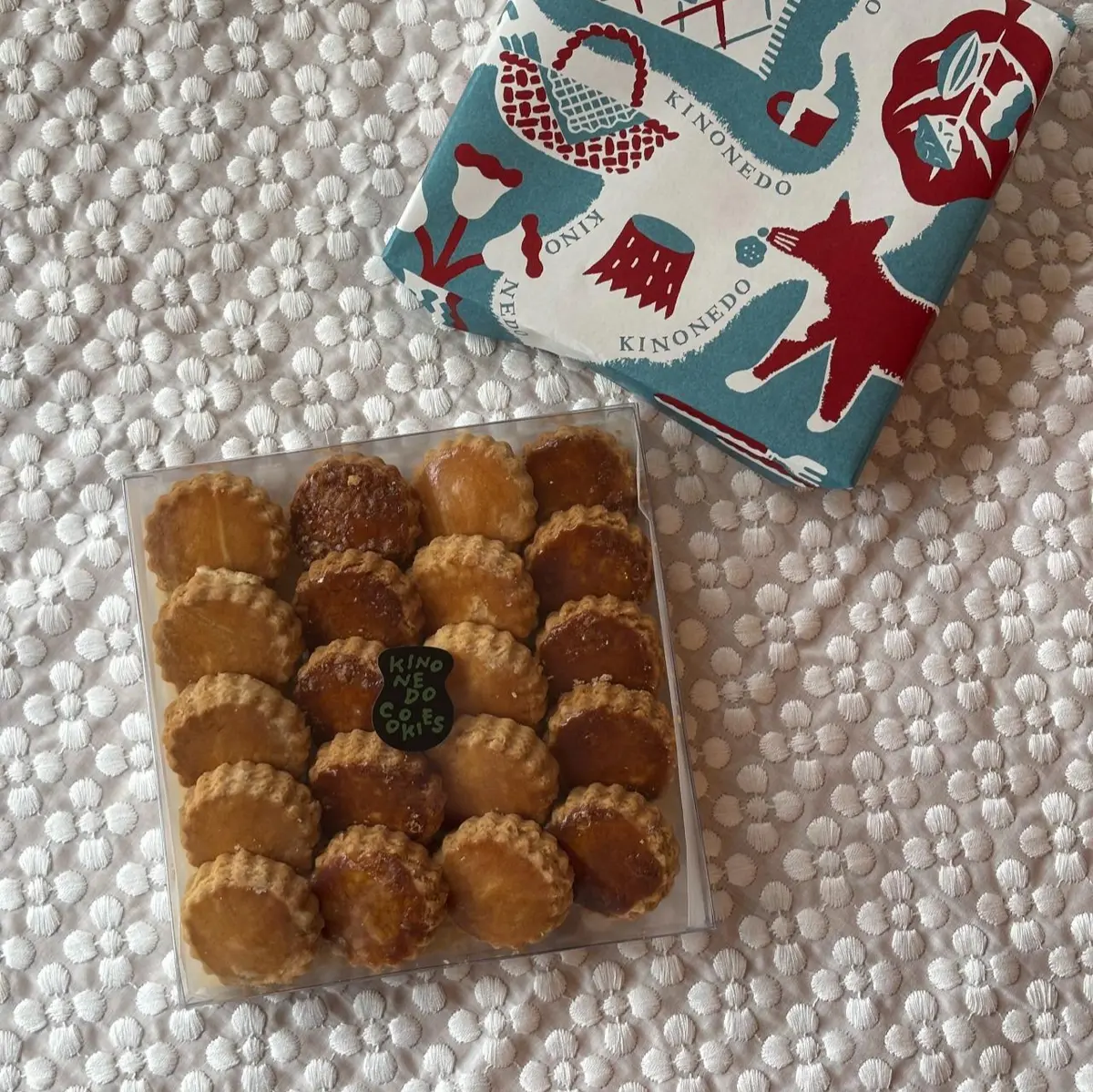 きのね堂「サブレアソート」