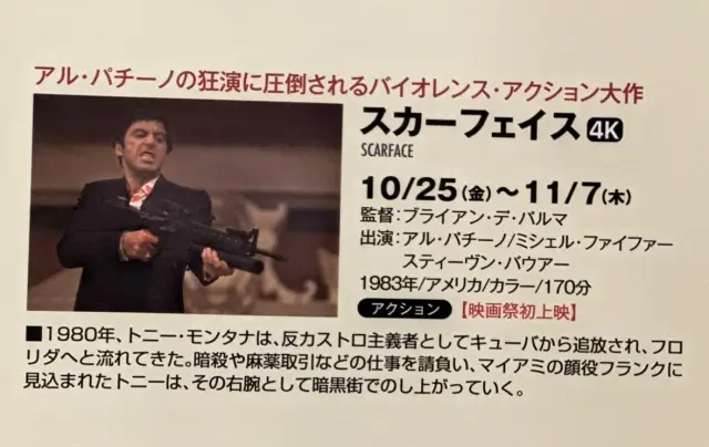 じぶんにやさしくする日。の画像_4