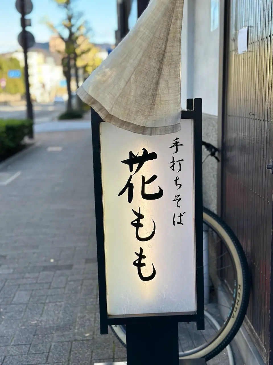 神秘的な晴明神社からスタートした、京都での画像_10