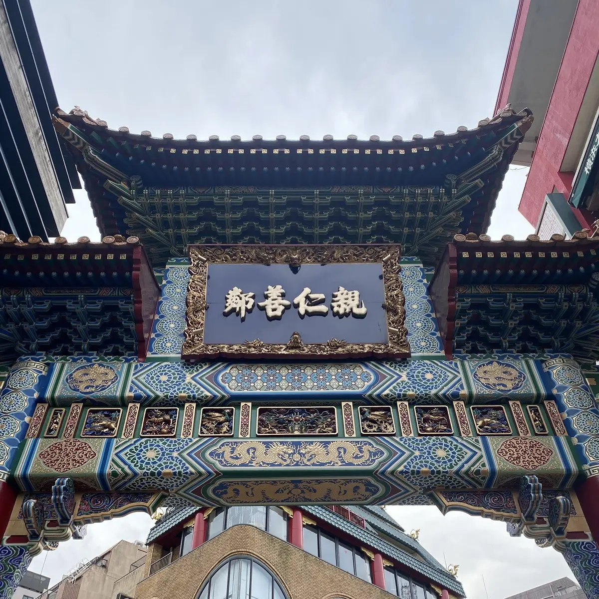 ドット柄ブラウスでバースデーランチへ♪の画像_6