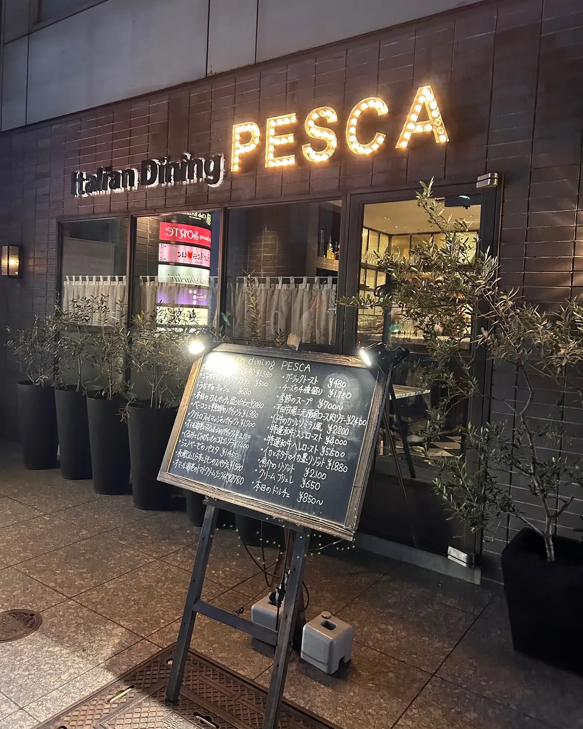 北新地でリユニオン！の画像_3