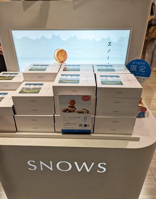 SNOWS「スノーサンド」