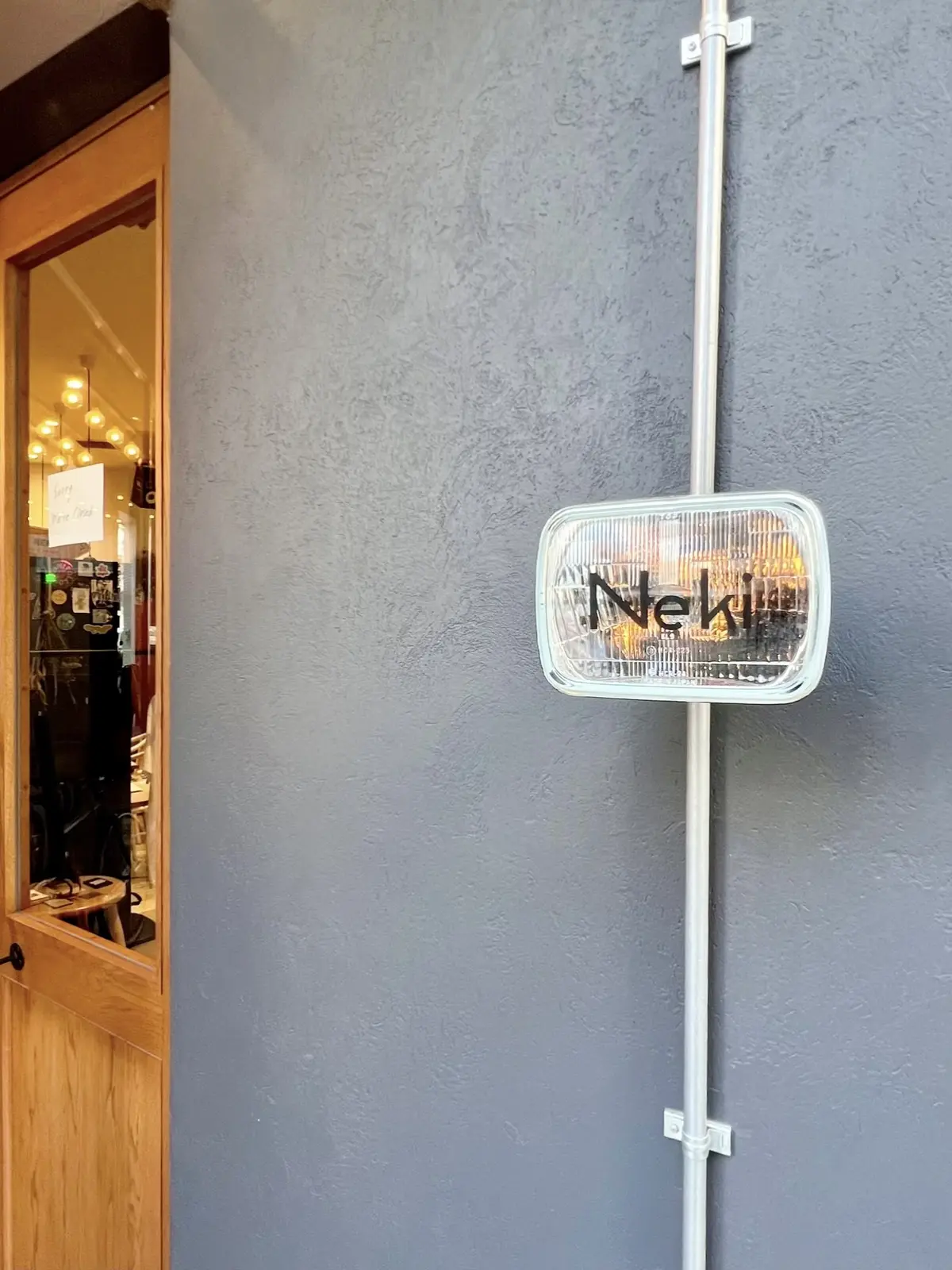 茅場町フレンチレストラン「Neki」看板