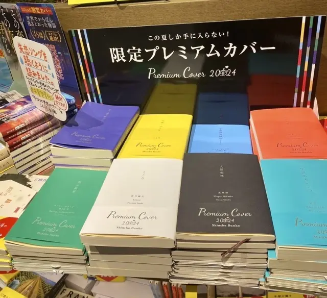 人生を変える本に出会うかも✨の画像_5
