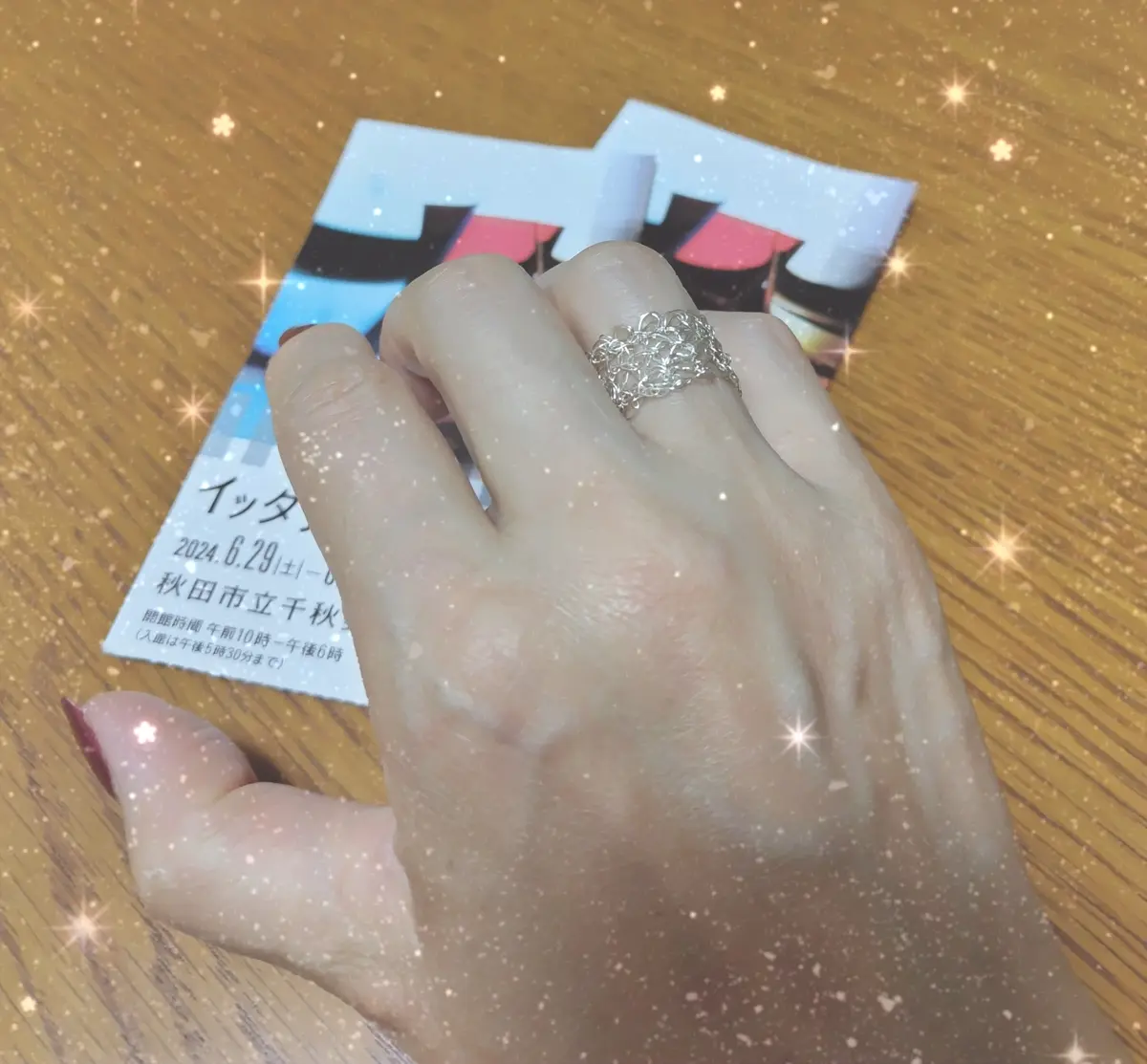 秋田でイッタラ展 ～フィンランドガラスのの画像_10