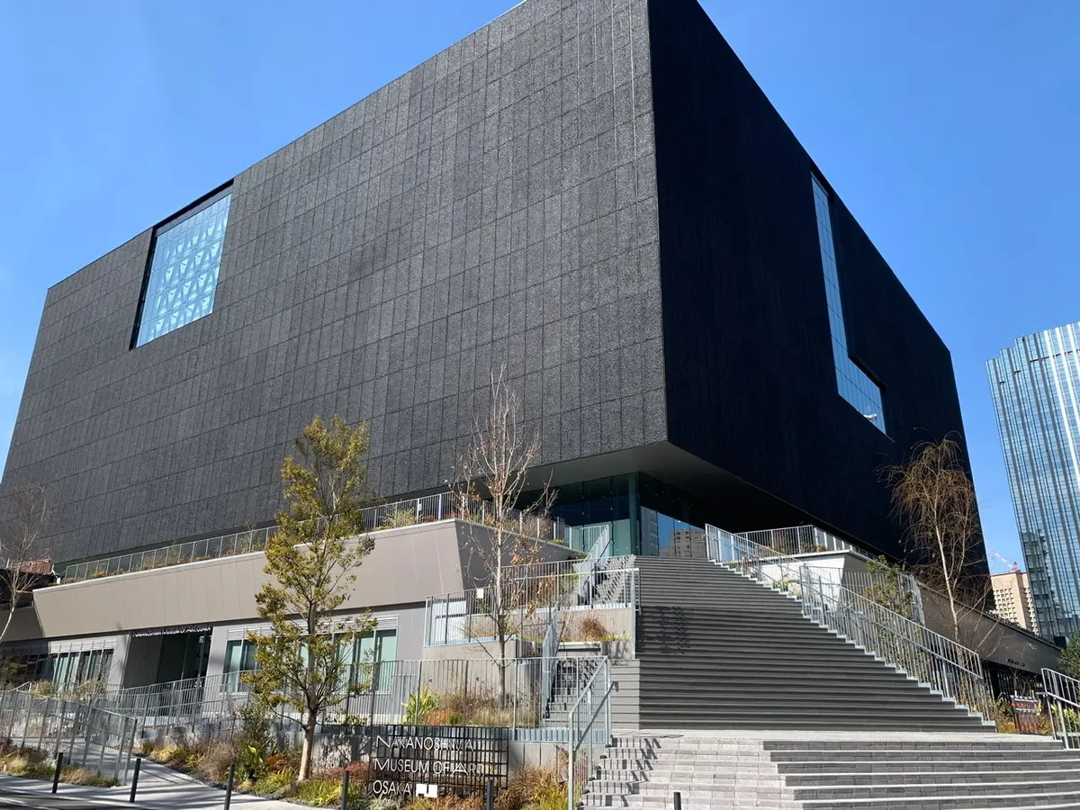 Newオープンした、中之島美術館への画像_1