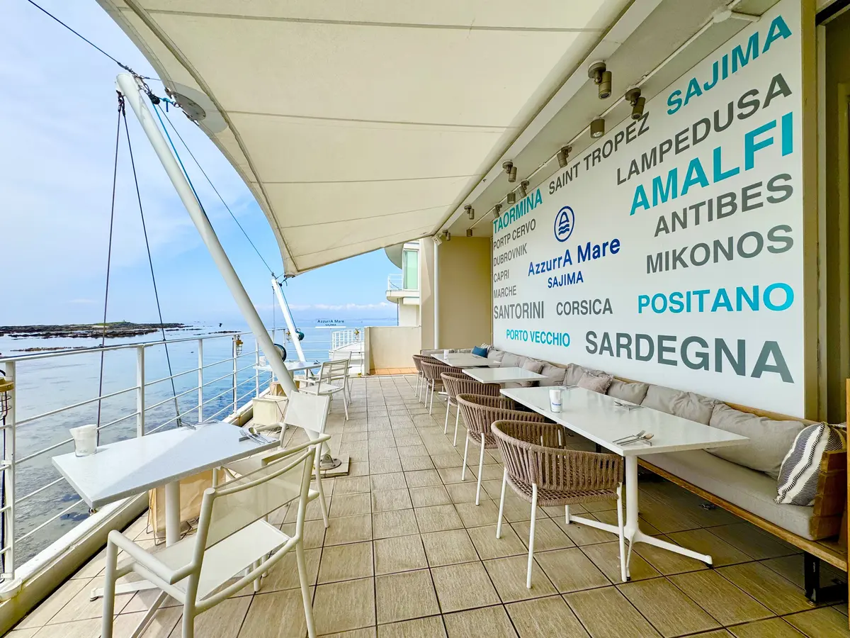 アズーラマーレ 佐島