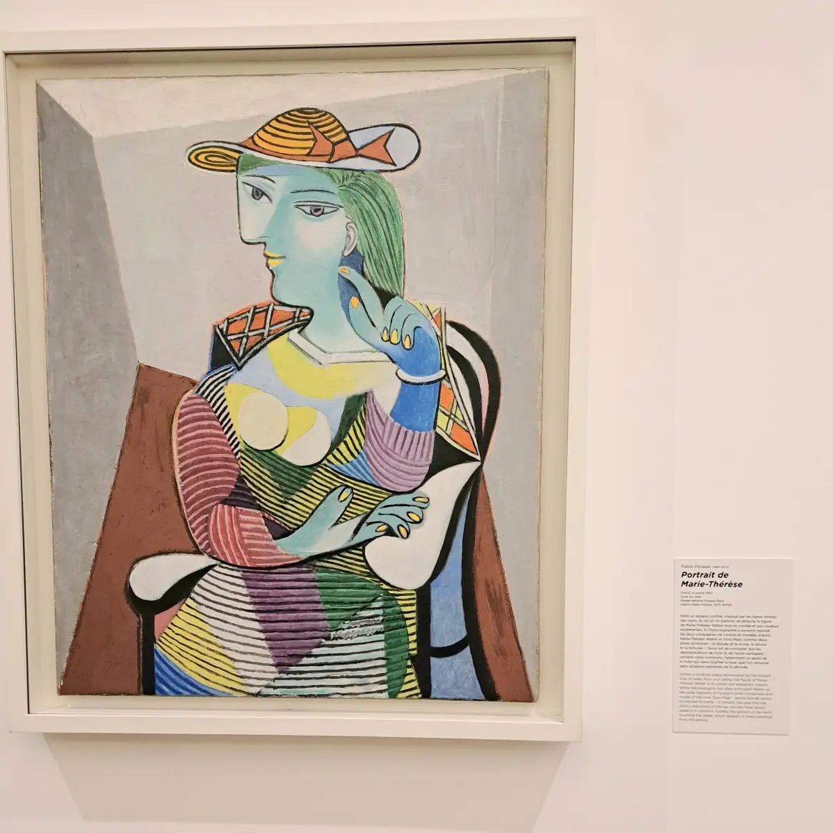 行き当たりばったり弾丸旅行 パリ編その2の画像_15