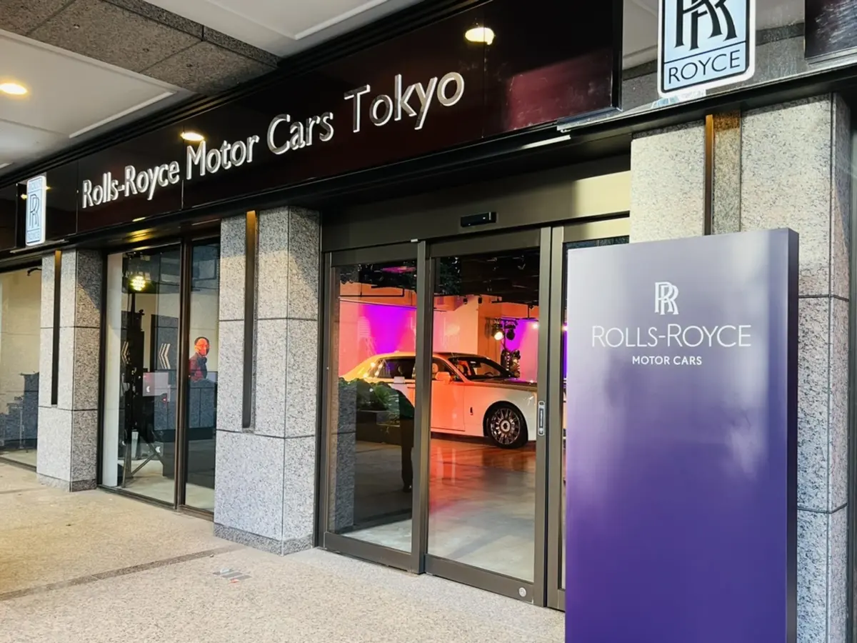 ロールス・ロイス・モーター・カーズ東京