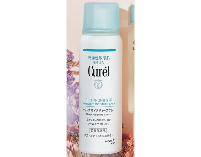 キュレル ディープモイスチャースプレー 60g （医薬部外品・オープン価格）／花王