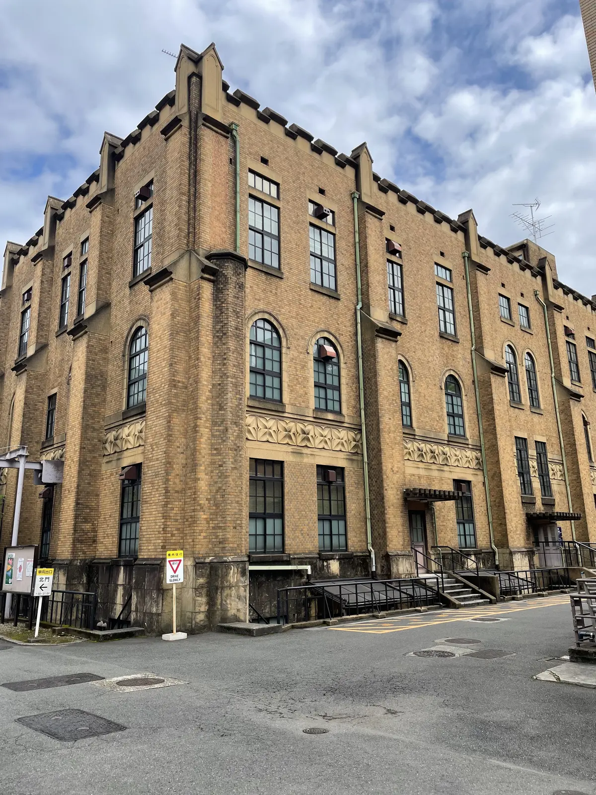 訪れてみたかったレトロ喫茶&キャンパス巡の画像_6