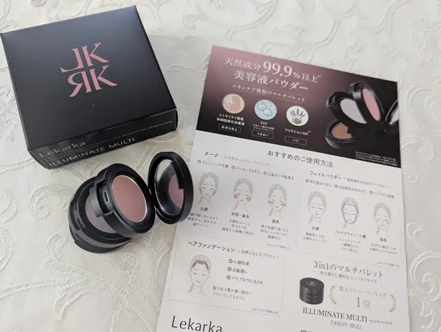 Lekarka イルミネイトマルチ