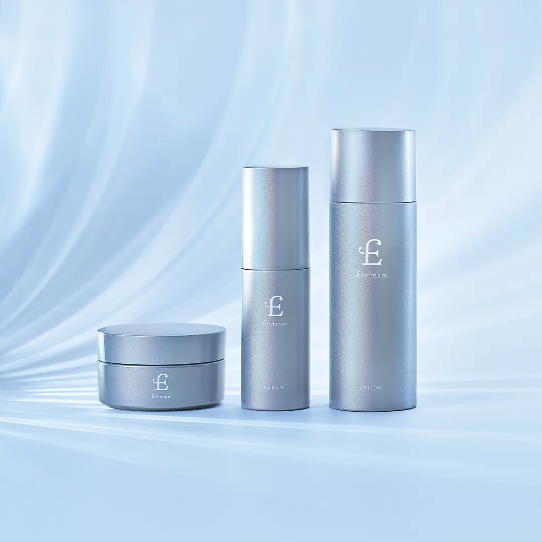 エテルナム スキンケア
