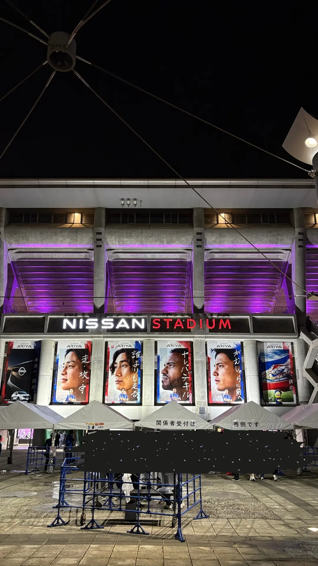 Official髭男dismライブ@日産の画像_6