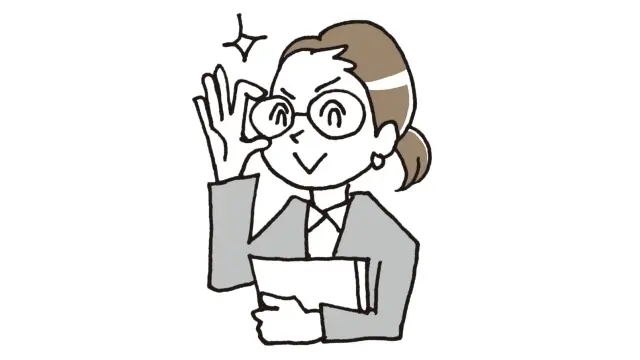 【介護編】地域包括支援センター