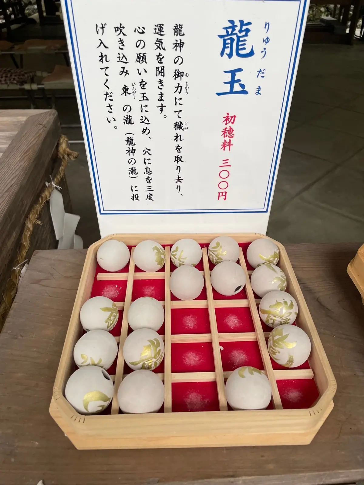 奈良県吉野に癒しのドライブ旅行　パート③の画像_3