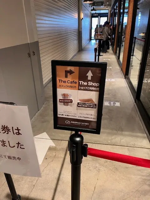 曇り空でも気持ち良い横浜みなとみらいの画像_8