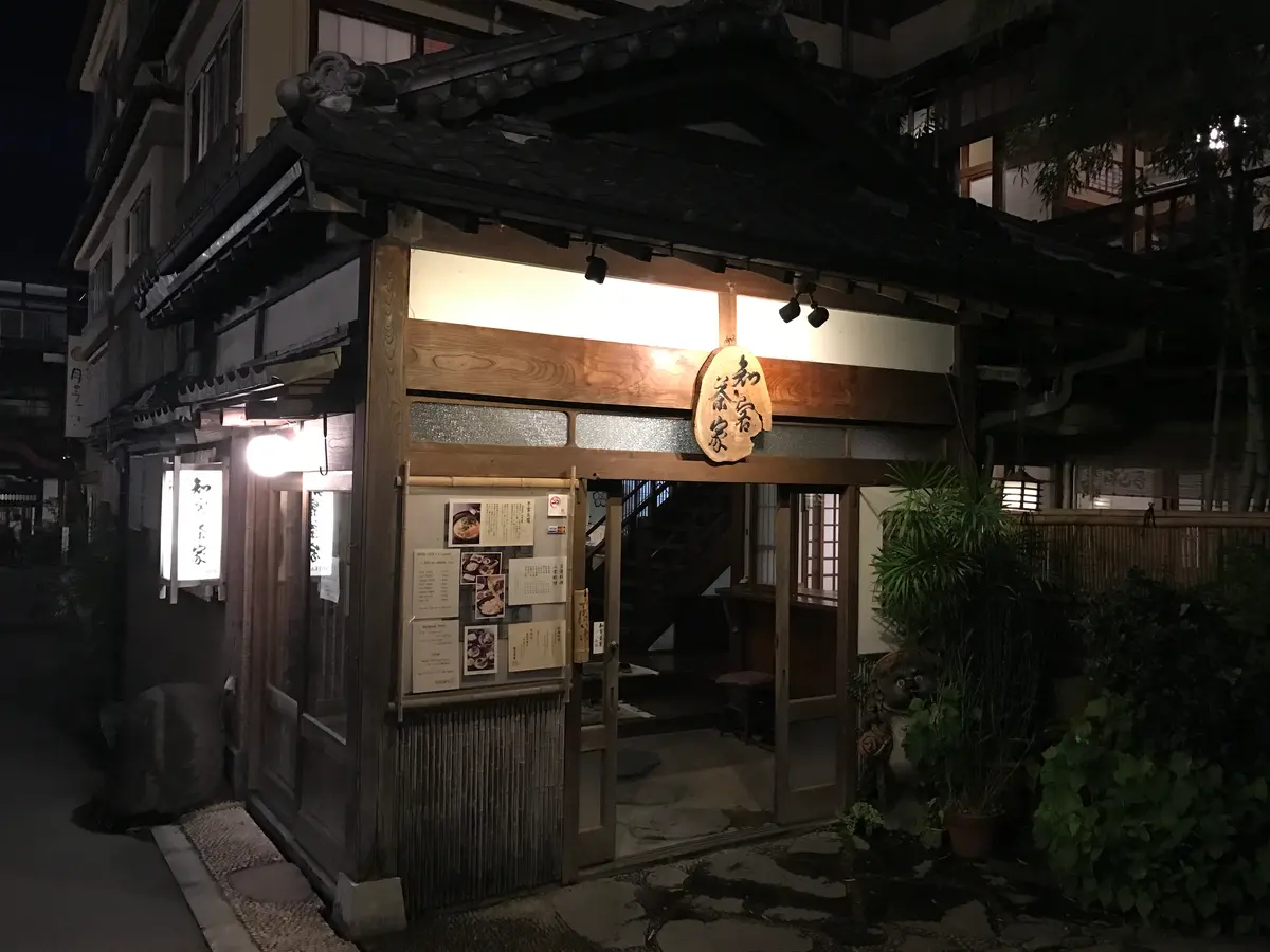 愛犬と箱根へ♪の画像_5