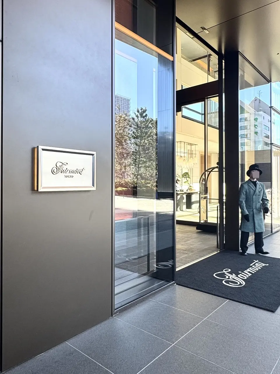 フェアモント東京 01