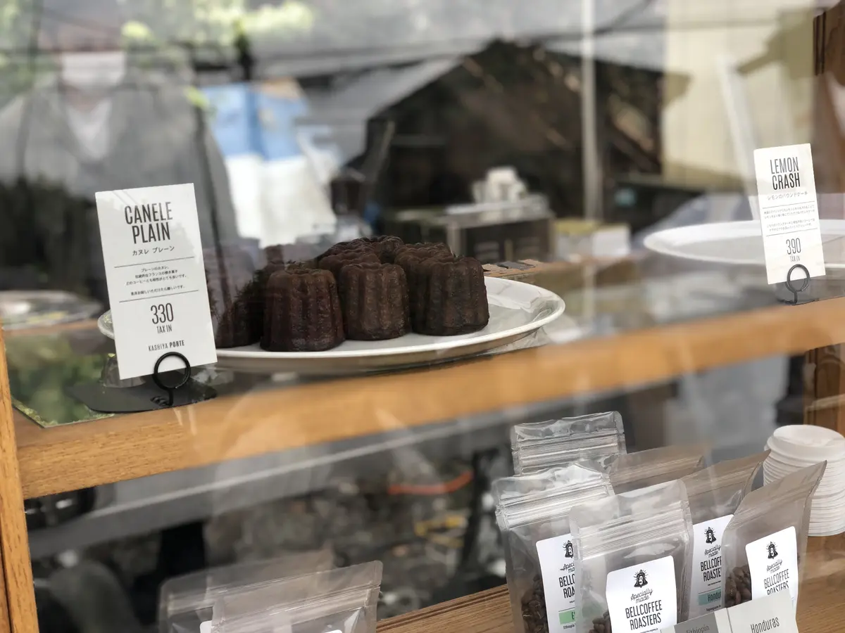 日帰り栃木県の旅【益子編】の画像_6