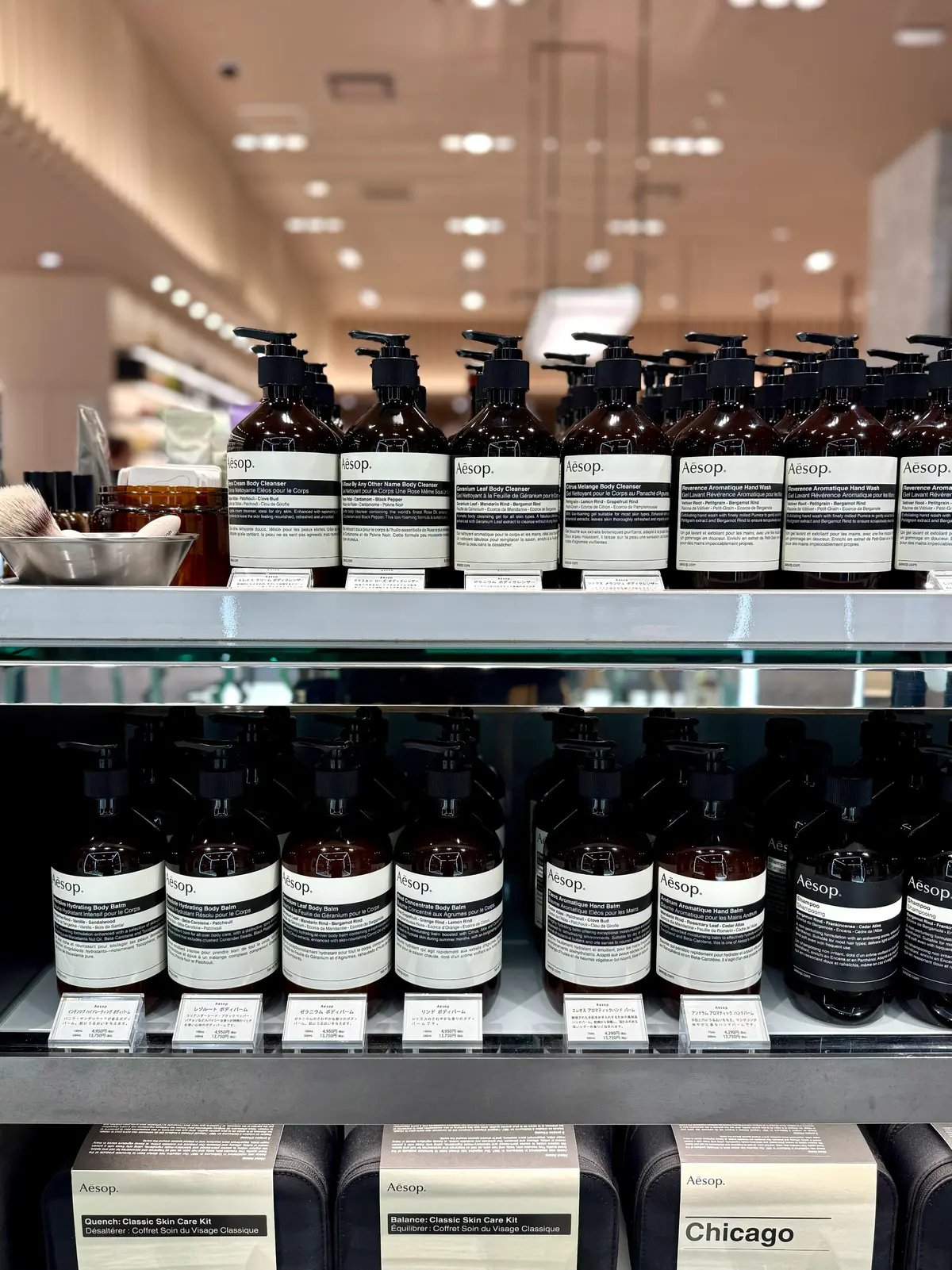 伊勢丹新宿店　イソップ　Aesop　商品写真　
