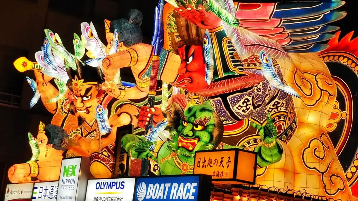 東北夏祭り🎵の画像_9