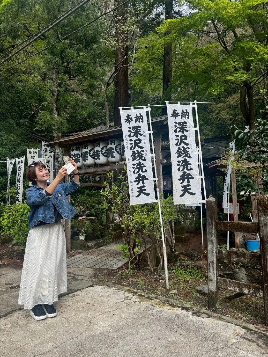 春 ✨ お財布を新しくして新年度、気分新の画像_5