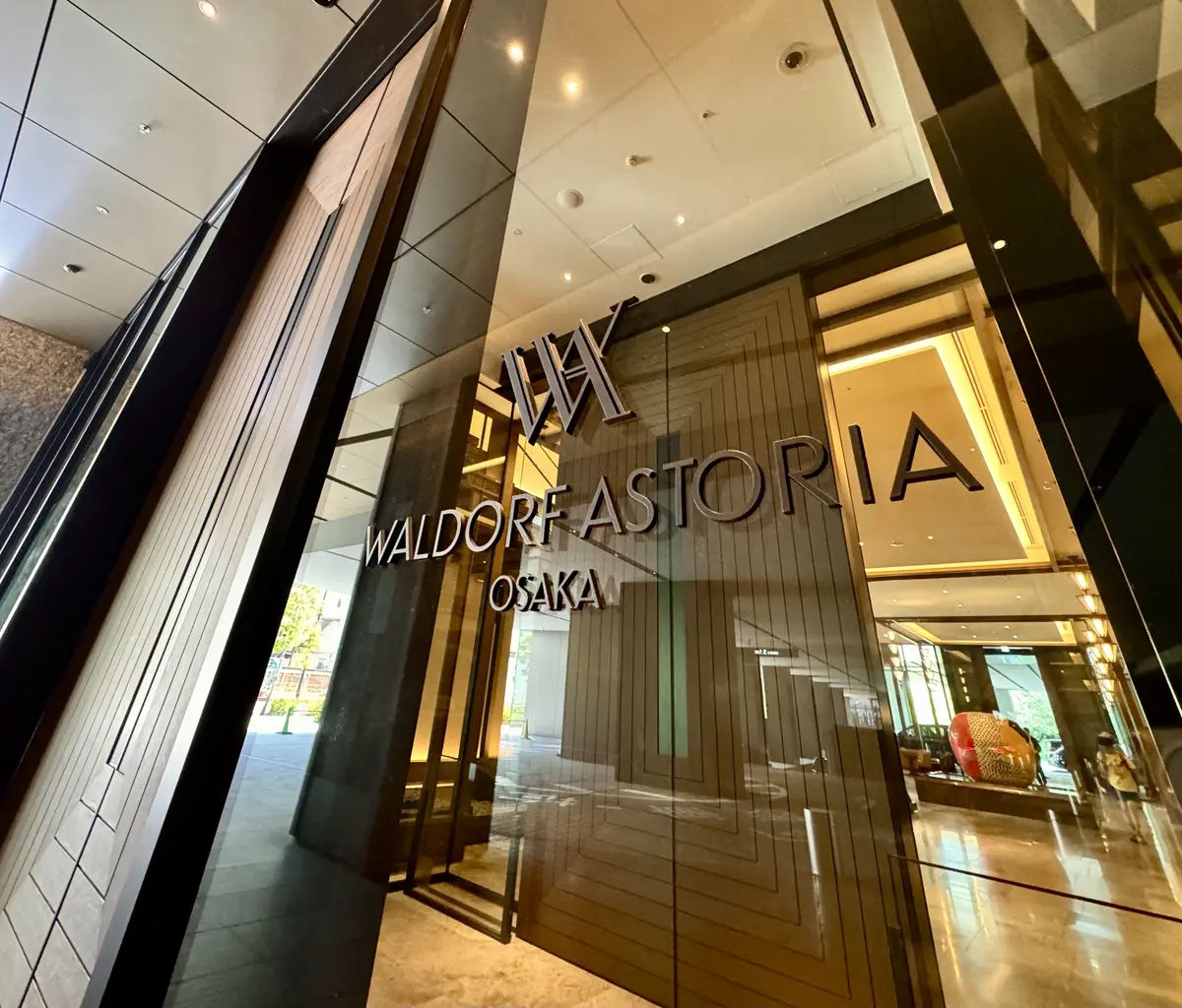 ウォルドーフ・アストリア大阪