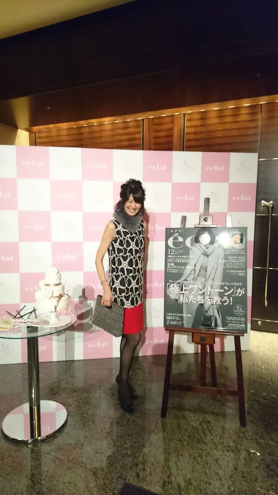 2wayで使えるファーの画像_1