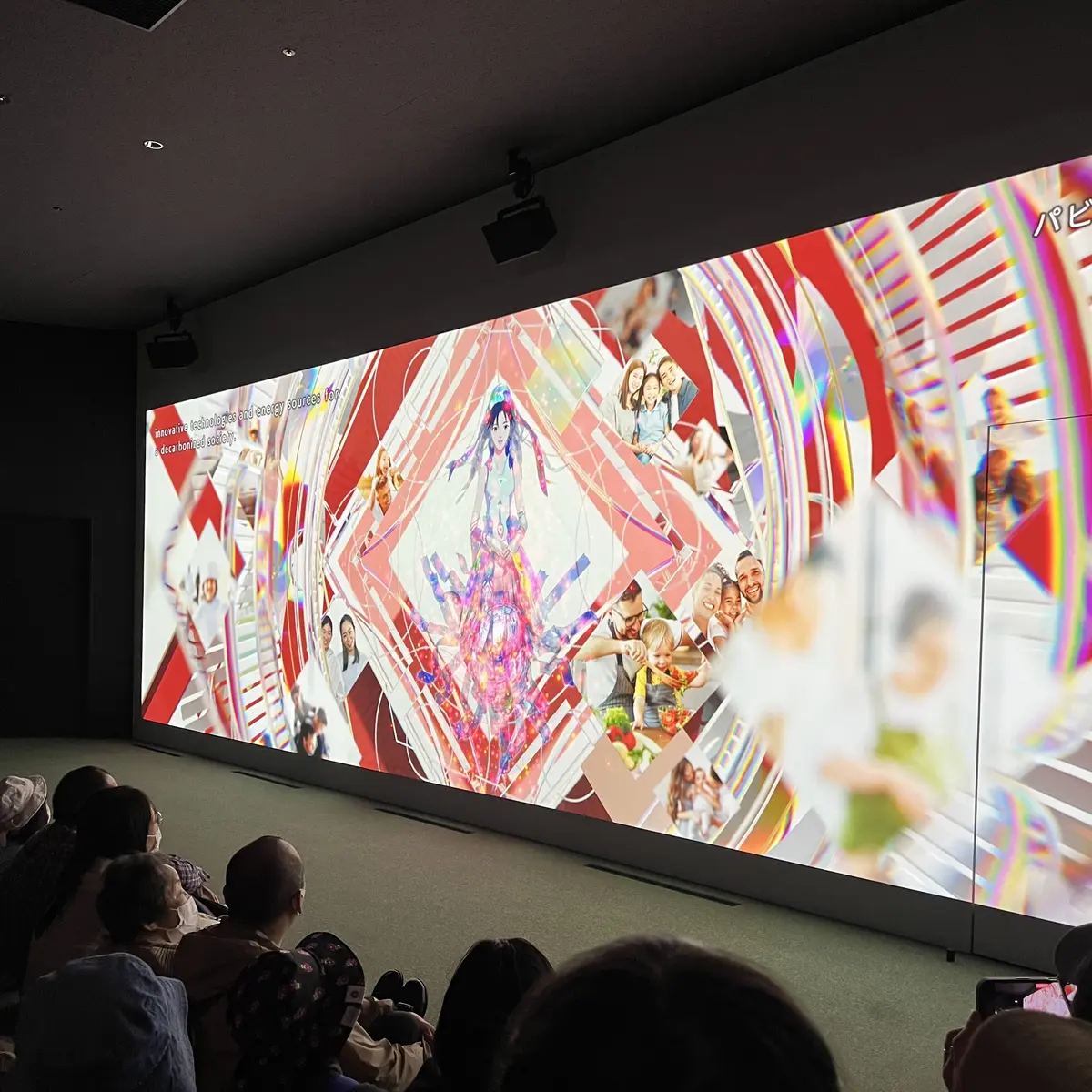 行きましょ！大阪・関西万博の画像_17