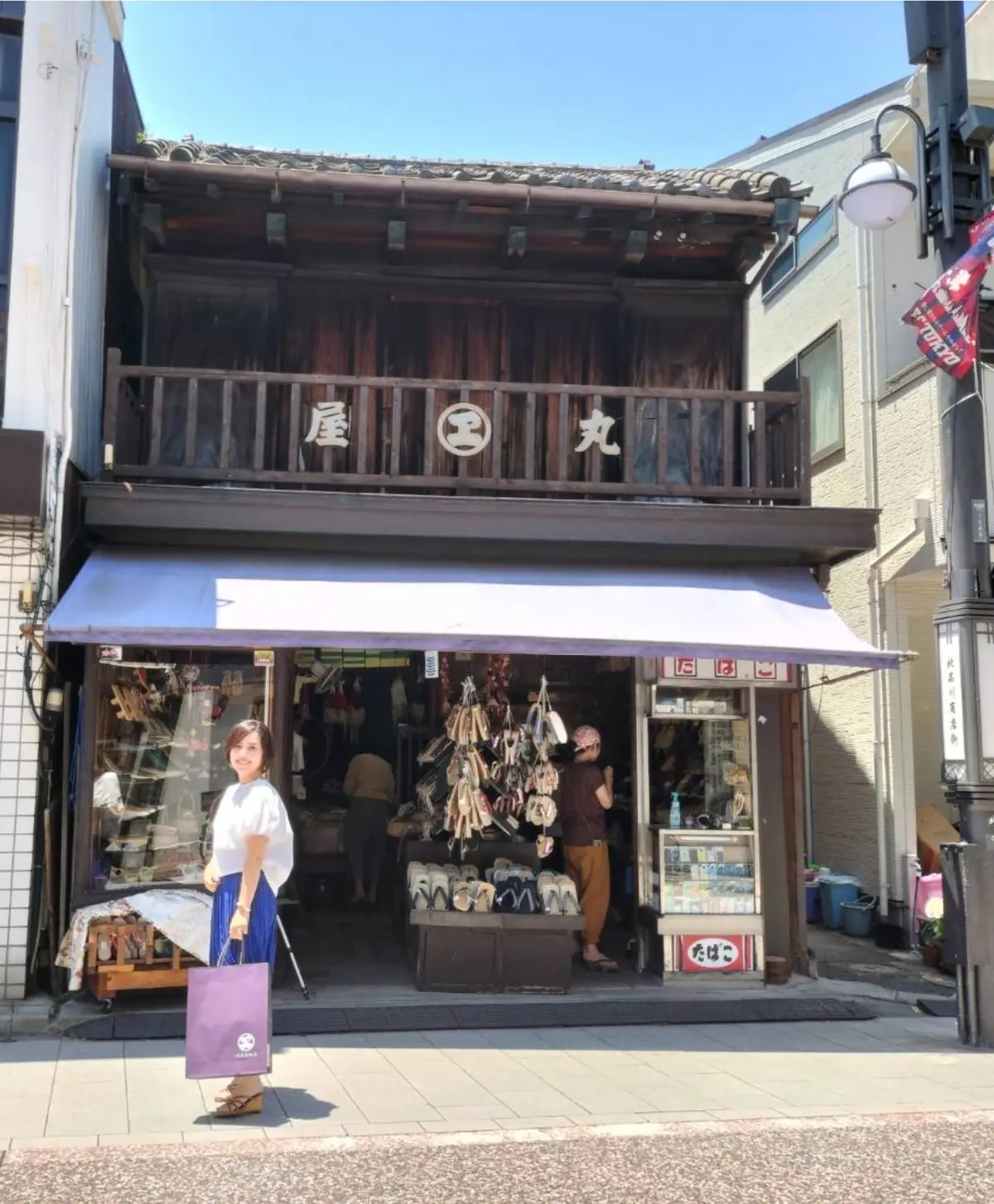 丸屋履物店、新馬場、東海道品川宿、下駄、鼻緒、40代ファッション