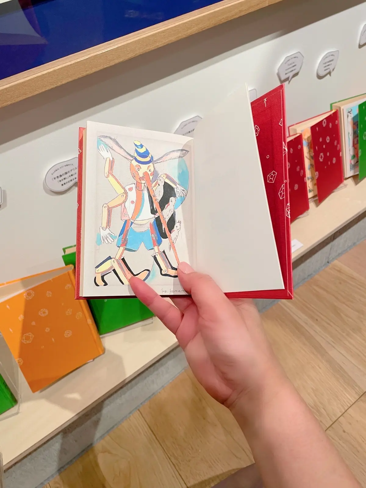 制作道具、早稲田、館内、早稲田大学、早稲田大学 国際文学館、村上春樹ライブラリー、銅版画作家、山本容子、作品展、山本容子版画展、ピノキオ