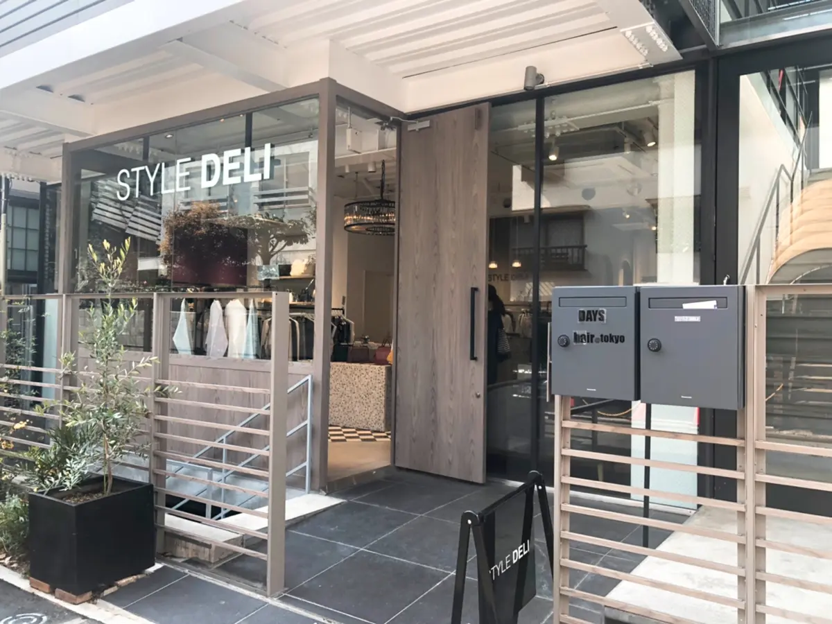 私の最強通販サイト2️⃣ 〜STYLE の画像_1