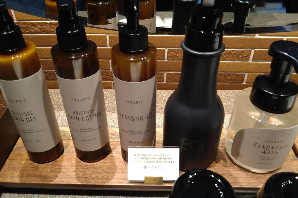 ふふのスキンケア