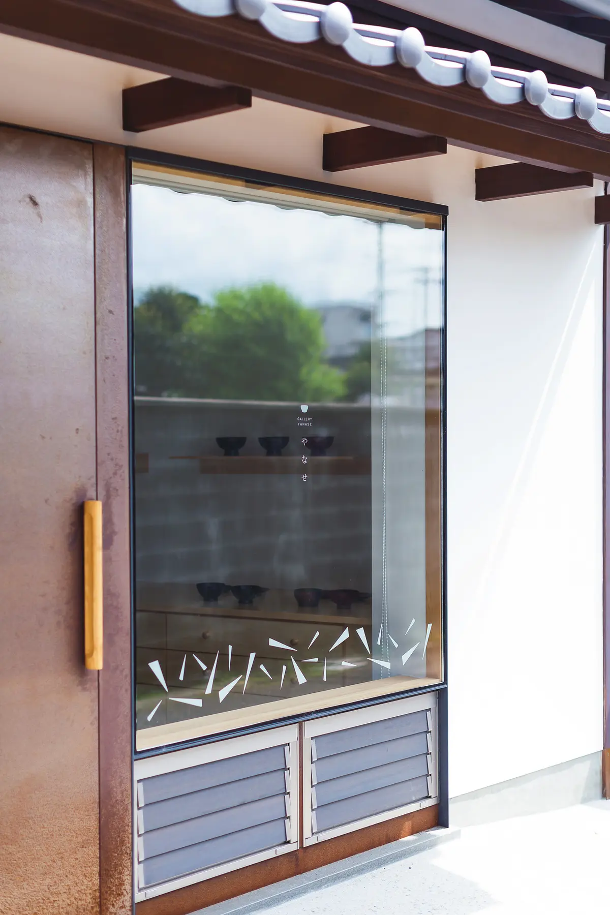 京都で訪ねたい、女性の旬な目線が光るセレの画像_5