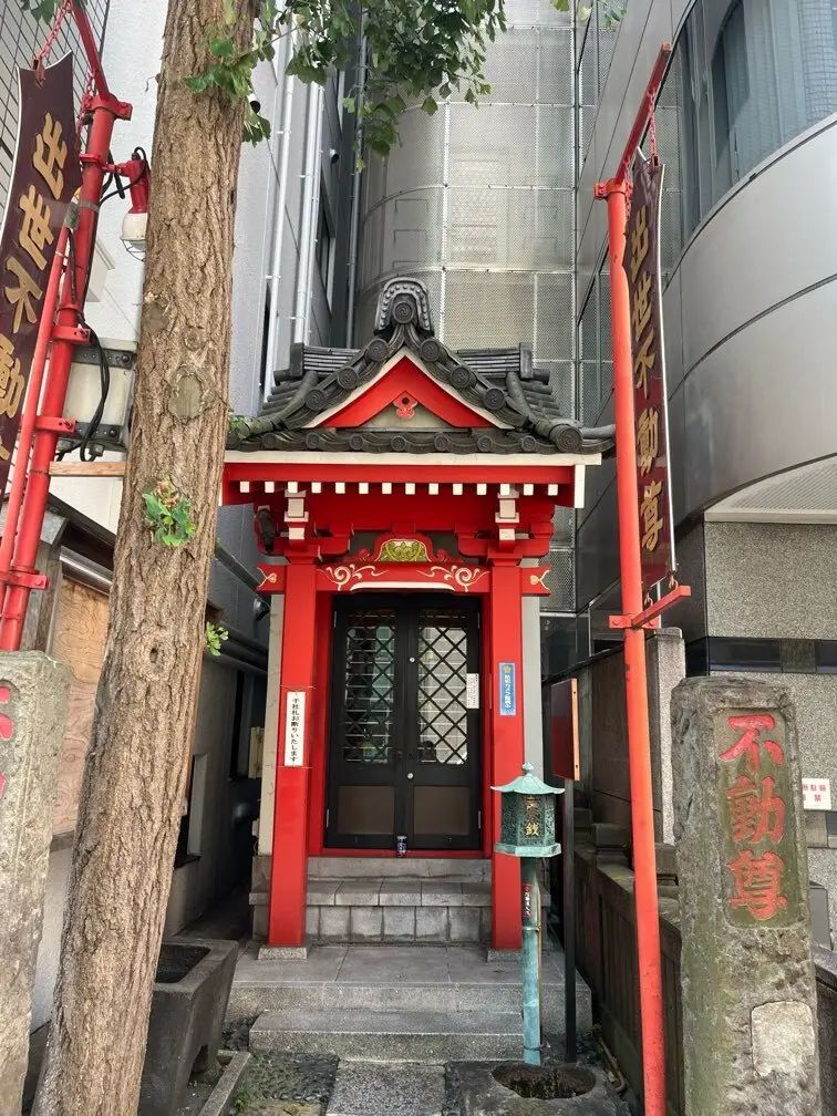 神田出世不動尊